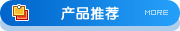 aƷ]